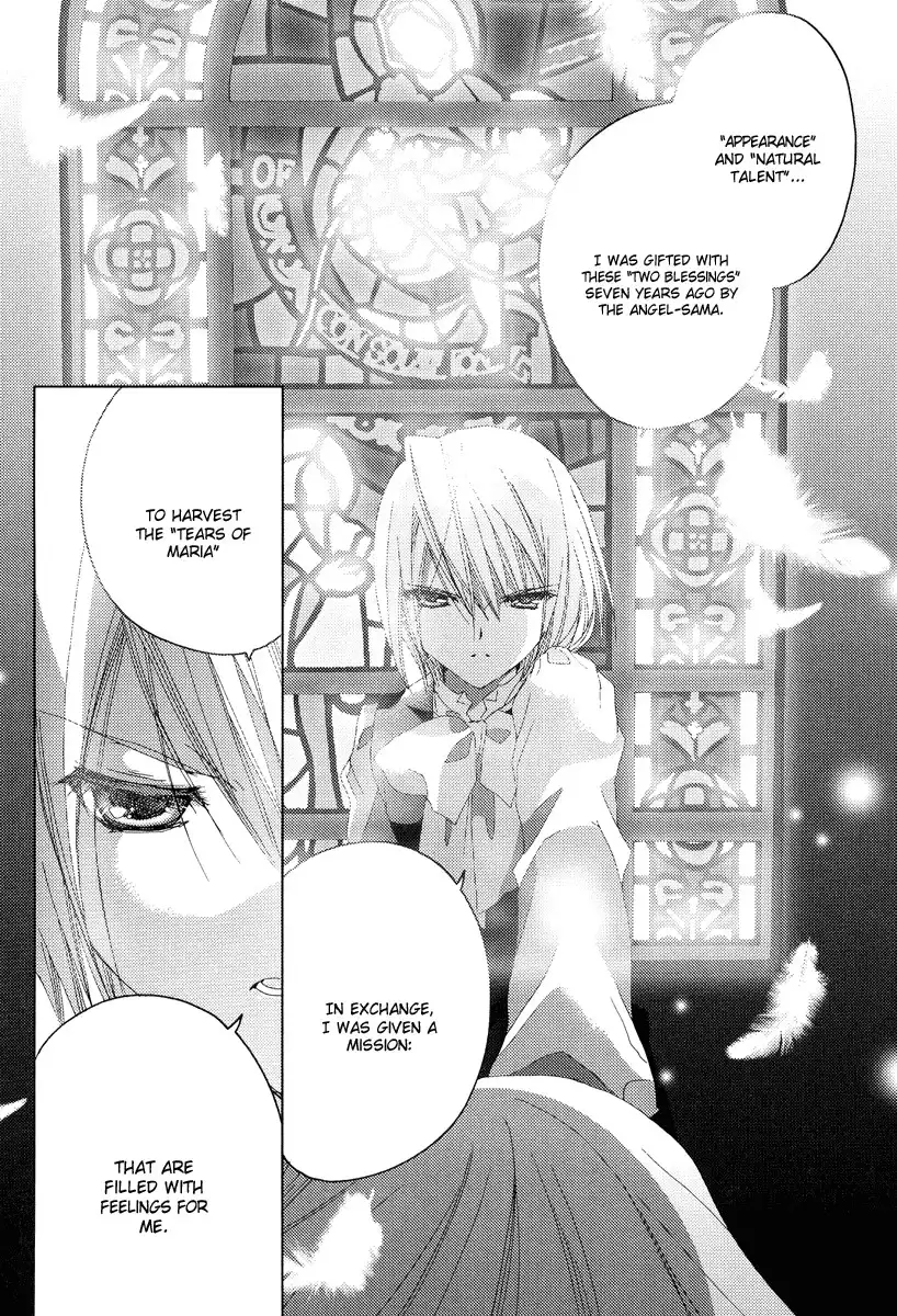 Naki Shoujo no Tame no Pavane Chapter 2 40